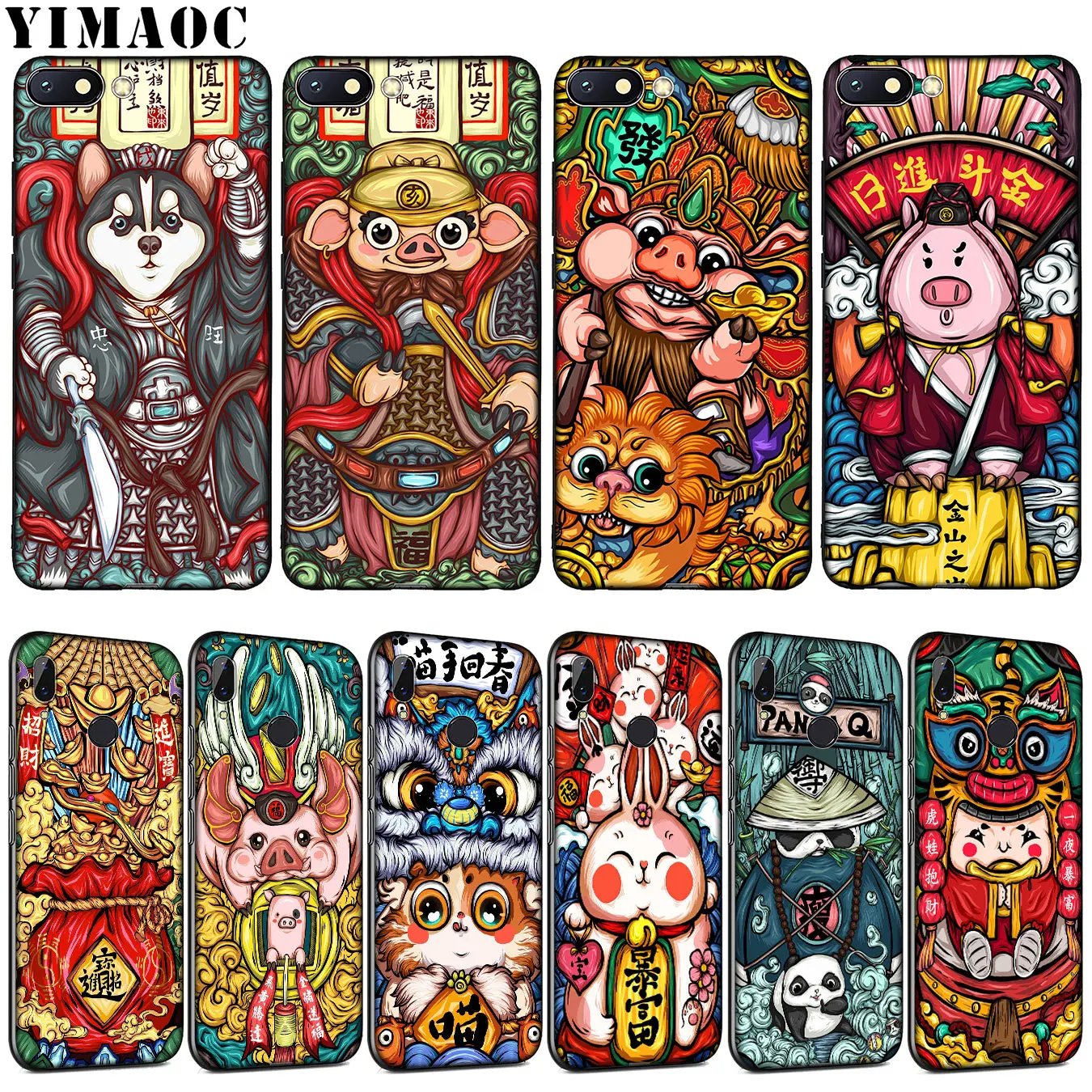 Мягкий силиконовый чехол YIMAOC в китайском стиле для Xiaomi Redmi K30 K20 8A 7A 6A 5A S2 GO Note 8 8T 7 5 6