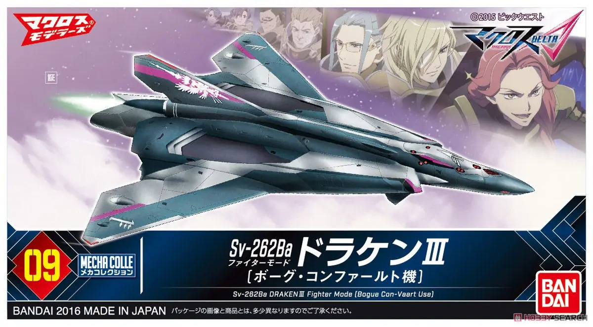 Bandai меха коллекции костюма героев из аниме Макросс SERISV 262BA ES DRAKEN III CON VAART собрать