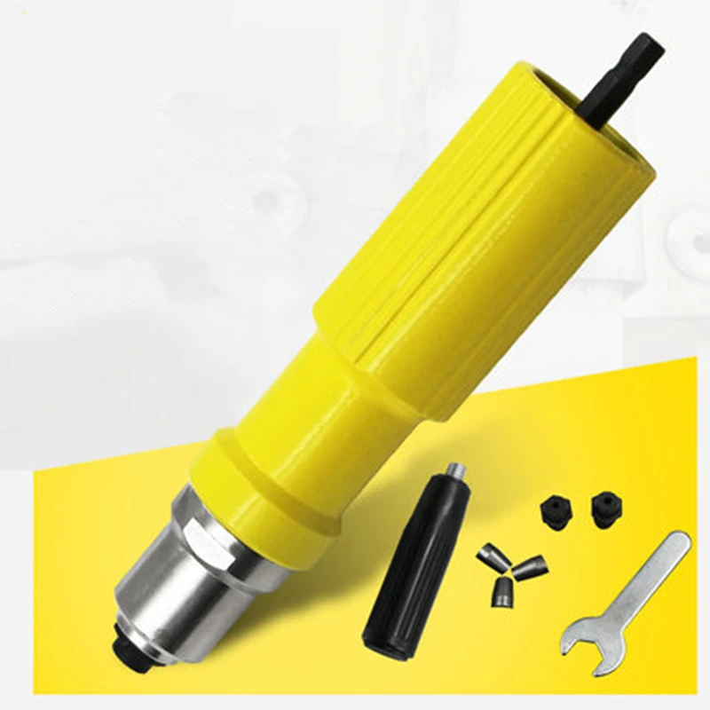 Новый высококачественный электрический пистолет для заклепок булавка