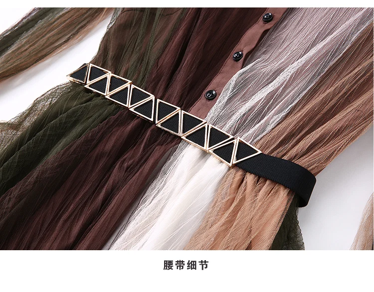 

JSXDHK New Fashion 2018 Summer Long Flare Sleeve Party Dress Vestidos Women Mesh Patchwork Turn Down Collar Sashes Long Dress