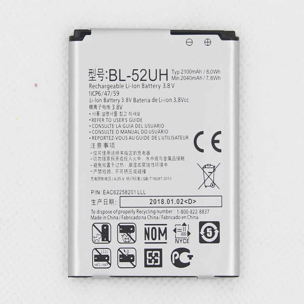 20 шт./лот ISUNOO 2100 мач запасная батарея для LG BL-52UH внутренняя телефона | Мобильные
