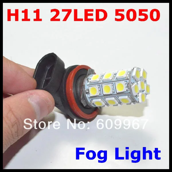 Супер яркий H11 светодиодный lgiht 27SMD 5050smd противотуманный фонарь Авто Светодиодный