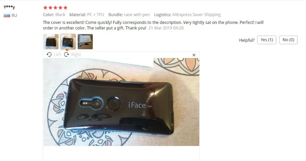 Противоударный чехол для sony Xperia 1 XZ3 чехол Iface Mall полная защита чехол для sony Xperia XZ2 XZ1 XZ компактный Премиум чехол