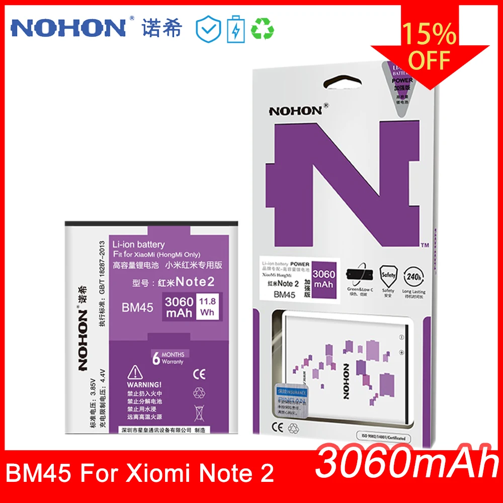 Оригинальный NOHON аккумулятор BM45 для Xiaomi Redmi Note 2 большой емкости 3060 мАч запасные