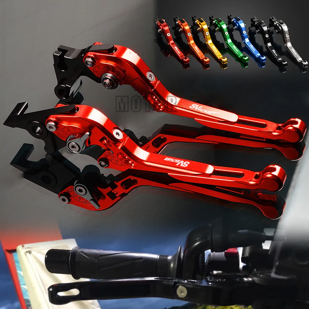 CNC алюминиевые рычаги тормозного сцепления мотоцикла для Suzuki SV650 2016 SV 650/S 1999 2009