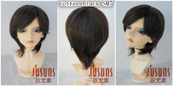 JD081 MSD SD BJD синтетический, мохеровый, для куклы парики 1/4 1/3 короткий парик модные кукольные волосы Размер 7-8 дюймов 8-9 дюймов кукольные аксессуары