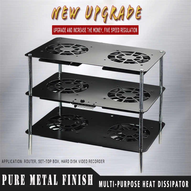

Routing radiator, USB12cmDC 5V cooling fan, TV set-top box, broadband cat cooling rack, purple, blue, silver optional