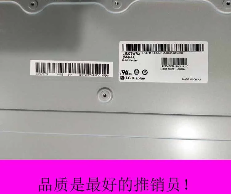 Оригинальный Новый Lm270wr3 ssa1 оригинальный LM270WR3 SSA1 может быть оснащен 2K120HZ 1080P165HZ