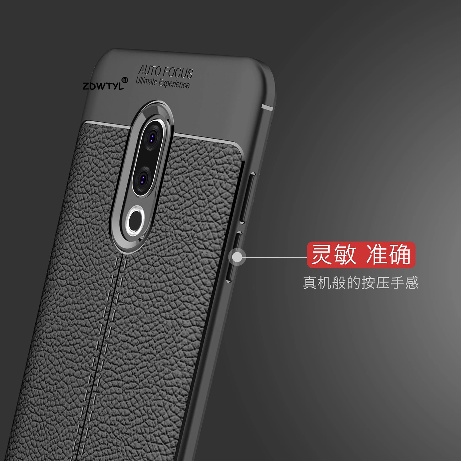 Для Meizu 15 случае 5 46 дюймов мультфильм ТПУ Мягкая задняя крышка чехол для телефона