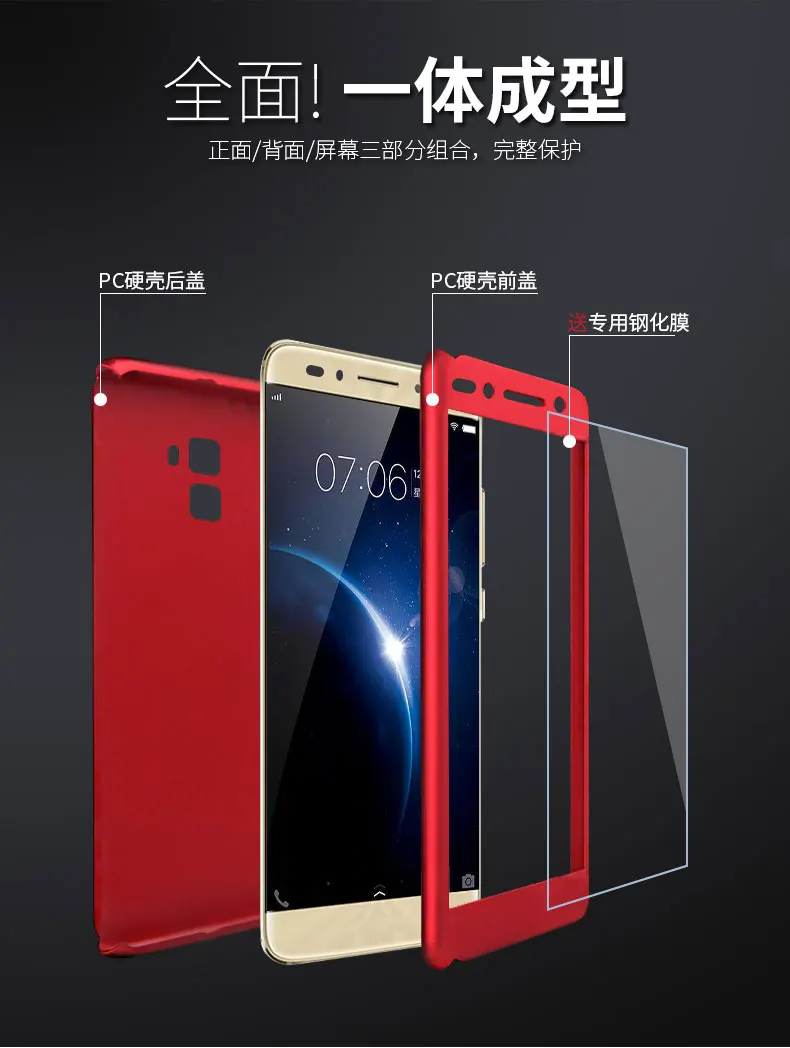 Kiylczxycm 2017 Новый Гибридный чехол для huawei Honor 7 360 градусов Жесткий ультра тонкий Honor7