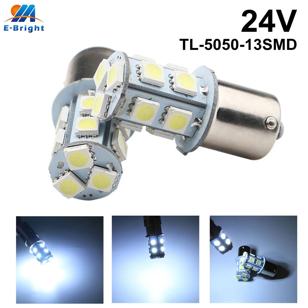 20 шт. 24 в 5050 13 SMD 1156 BA15S 1157 BAY15D светодиодный ные лампы Автомобильный источник