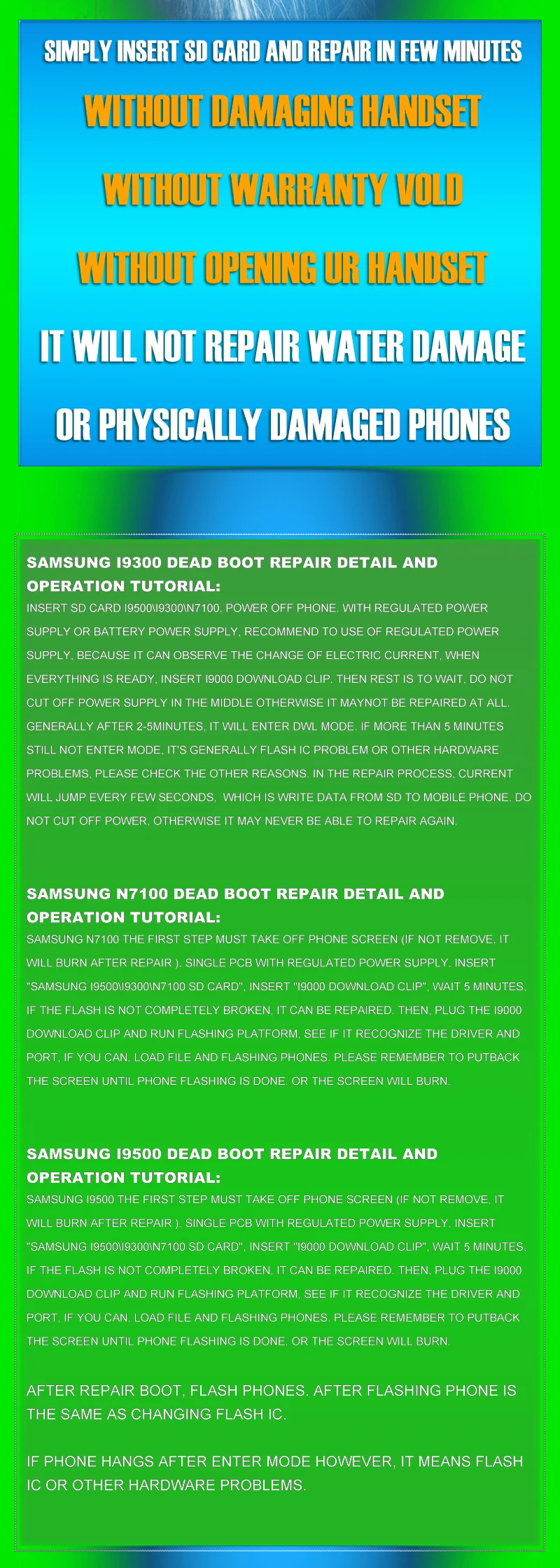GPG s-загрузочный sboot S кабель запуска для samsung Galaxy S3, S4, Note II, I9500, I9300, N7100