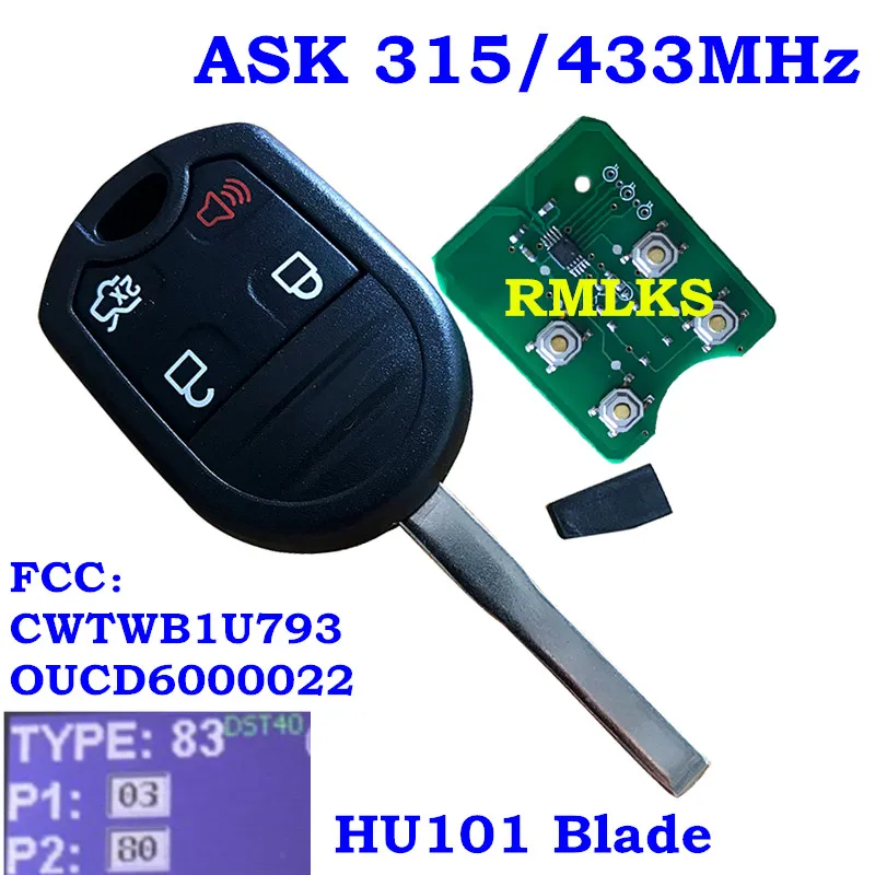 4 кнопки дистанционного головы автомобильные аксессуары брелок 315/433 МГц для Ford C