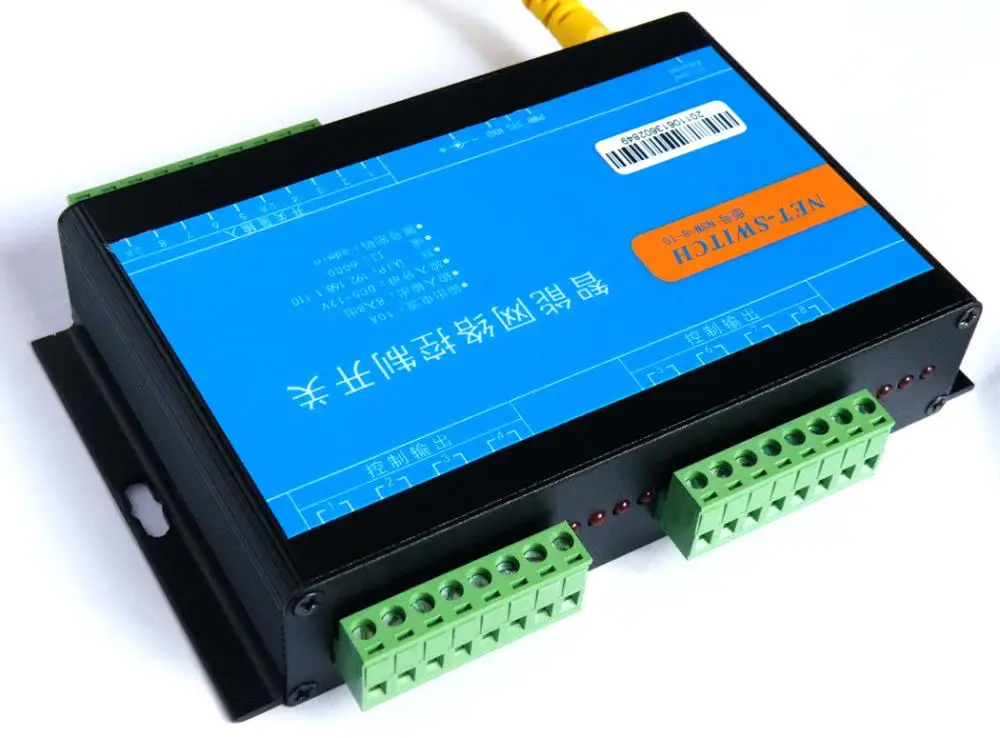 Интеллектуальная плата управления реле 8 входов выходов TCP / UDP Ethernet Интернет сеть