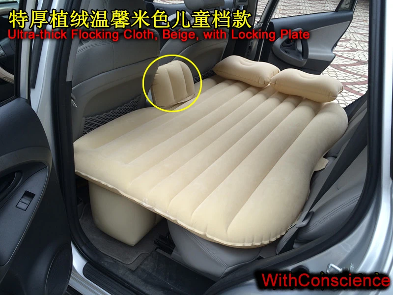 Горячая Распродажа 2018 автомобильный надувной матрас автомобильная дорожная