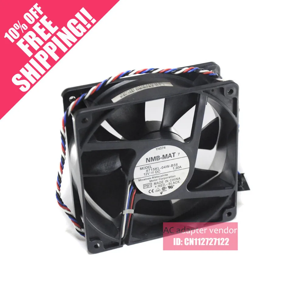 Мини вентилятор NMB 1238 12 см для Dell390 рабочей станции Dell 4715KL 04W B56|12cm fan|nmb fanfan 12cm |