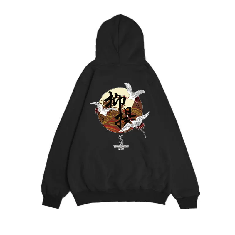 Японский краны волны пуловер толстовки для мужчин 2019 Зима хип хоп мужской