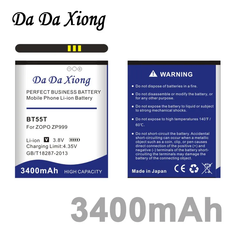 Аккумулятор Da Xiong 3400 мА/ч, BT55T BT55S Аккумулятор для смартфонов ZOPO 999 998 9530 9520 3X ZP998 ZP999 ZP3X ZP9520 ZP9530