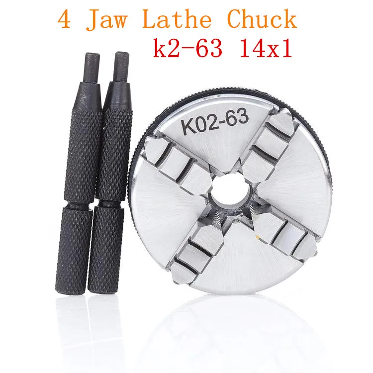 Патрон токарного станка 4-кулачковый Самоцентрирующийся патрон k02-65mm