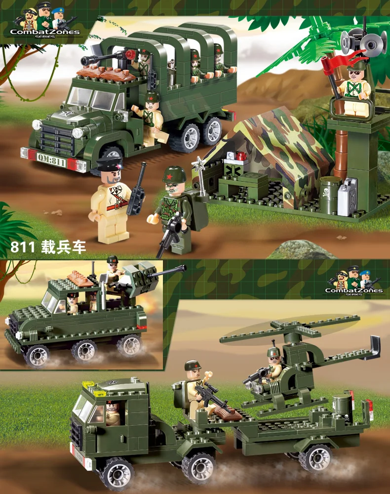 ENLIGHTEN 811 военная зона для боевых действий ракета обнаружения автомобиль