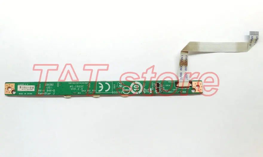 Оригинальная MS-16G5 GE62 серия FX620DX GE620DX POWER BOTTON медиа-плата управления с кабелем MS-16G5C