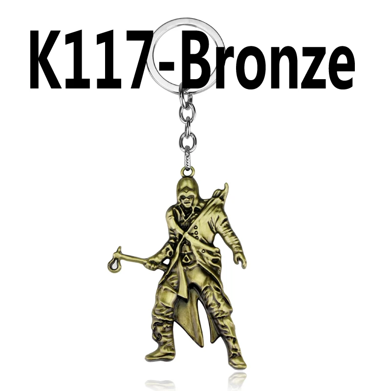 bronze Игра Assassins creed ACT фигурки из сплава металла автомобильный брелок держатель лучший друг Выпускной подарок на Рождество - Цвет: bronze