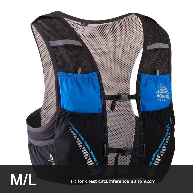 ML-Black AONIJIE C933 гидратация пакет рюкзак сумка Жилет Жгут водный Пузырь походный Кемпинг бег марафон гонки скалолазание 5L - Цвет: ML-Black