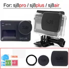 Для SJCAM sj8 UV фильтр крышка объектива закаленная пленка для sj8Prosj8plussj8air Защитная пленка для экрана sj8 аксессуары для камеры