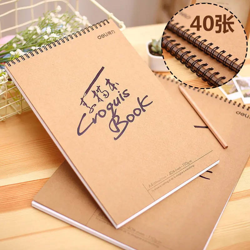 Coloffice Творческий Горячие альбом для зарисовок пустой Простой крафт спиральные