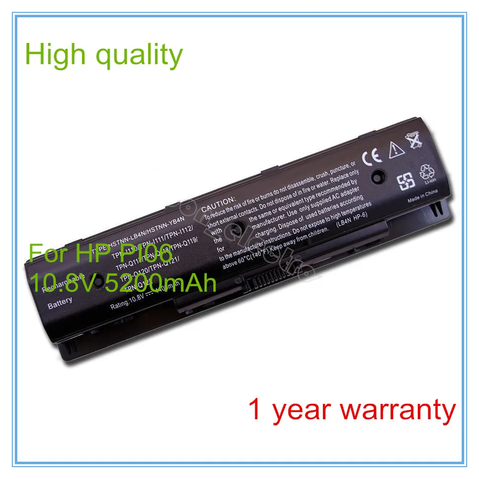 

Замена для F3B94AA, F3B94AA # ABB, HSTNN-LB4N HSTNN-LB4O HSTNN-YB4N P106 PI06 PI06XL Аккумулятор для ноутбука