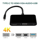 Адаптер-преобразователь USB C на HDMI VGA 3 в 1, Переходник USB C 3,1 на HDMI + VGA +, хаб USB для мобильных телефонов и ПКMacBook