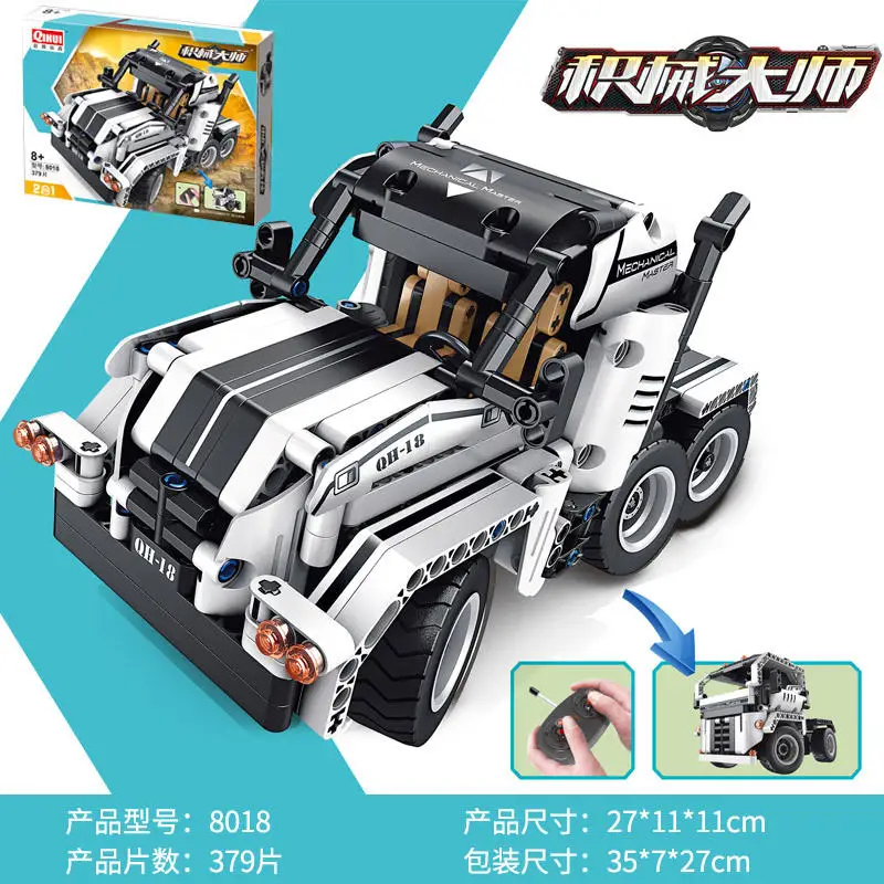 Technic 2 в 1 функции мощности инфракрасный луч RC автомобиль грузовик трактор
