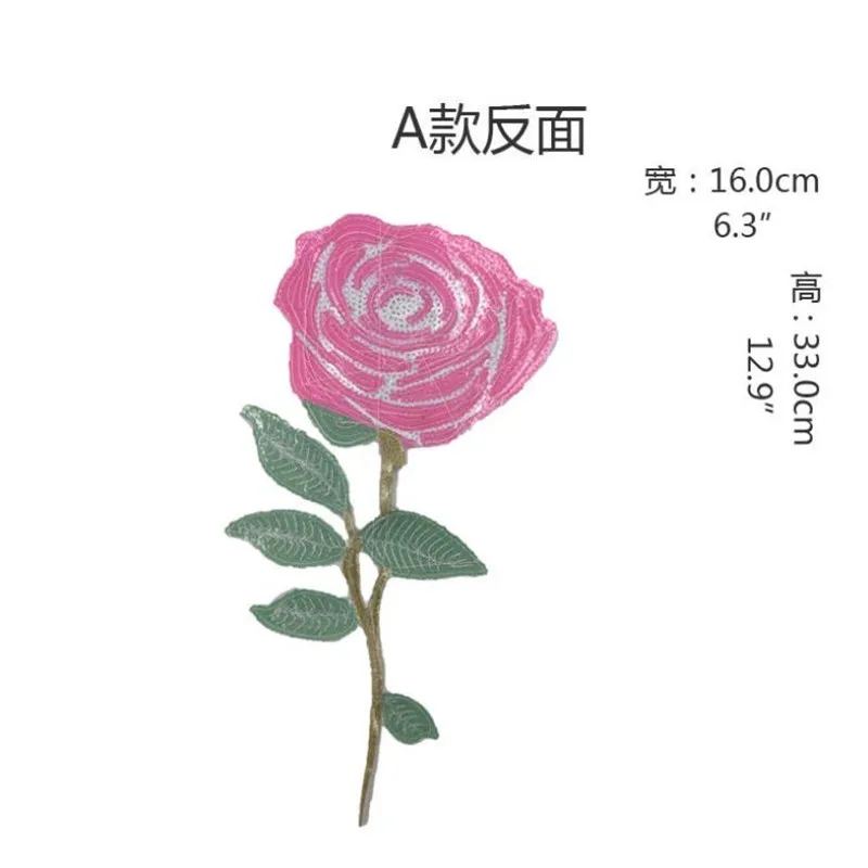 Футболка женская цветочная нашивка с блестками 330 мм розовая сделка ним железные