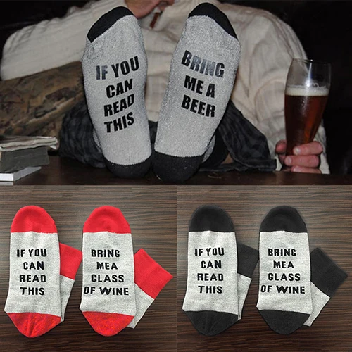 Женские и мужские если вы можете прочитать это принесите мне стакан вина с