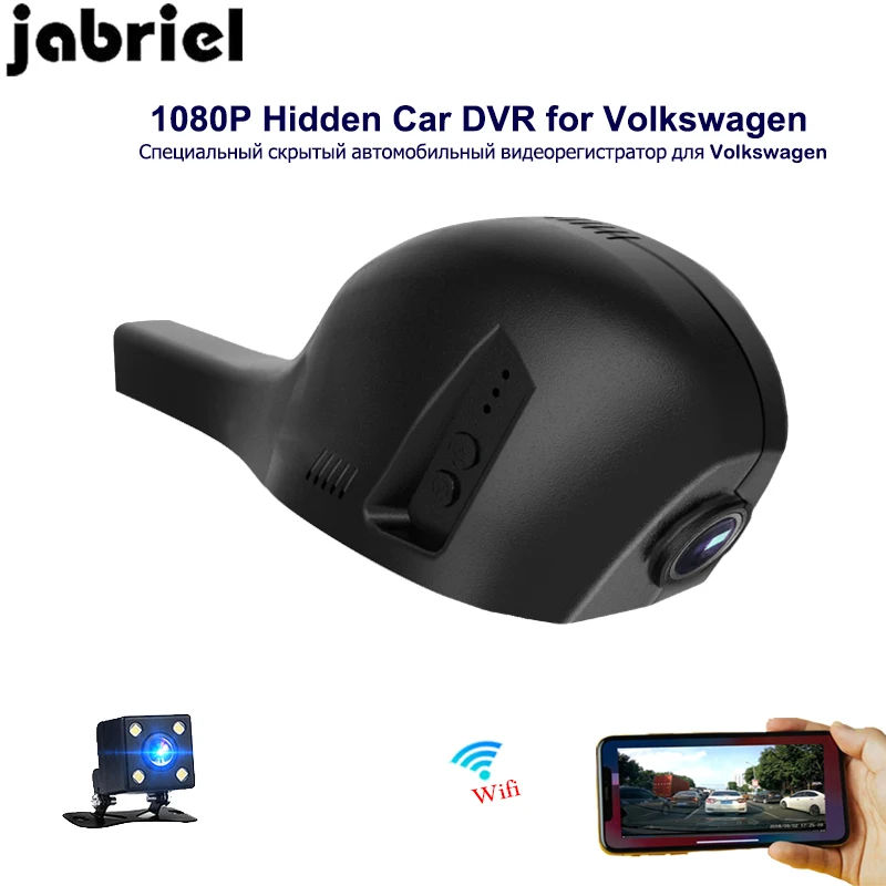 Скрытый Автомобильный видеорегистратор Jabriel 1080P автомобильная камера с двойным