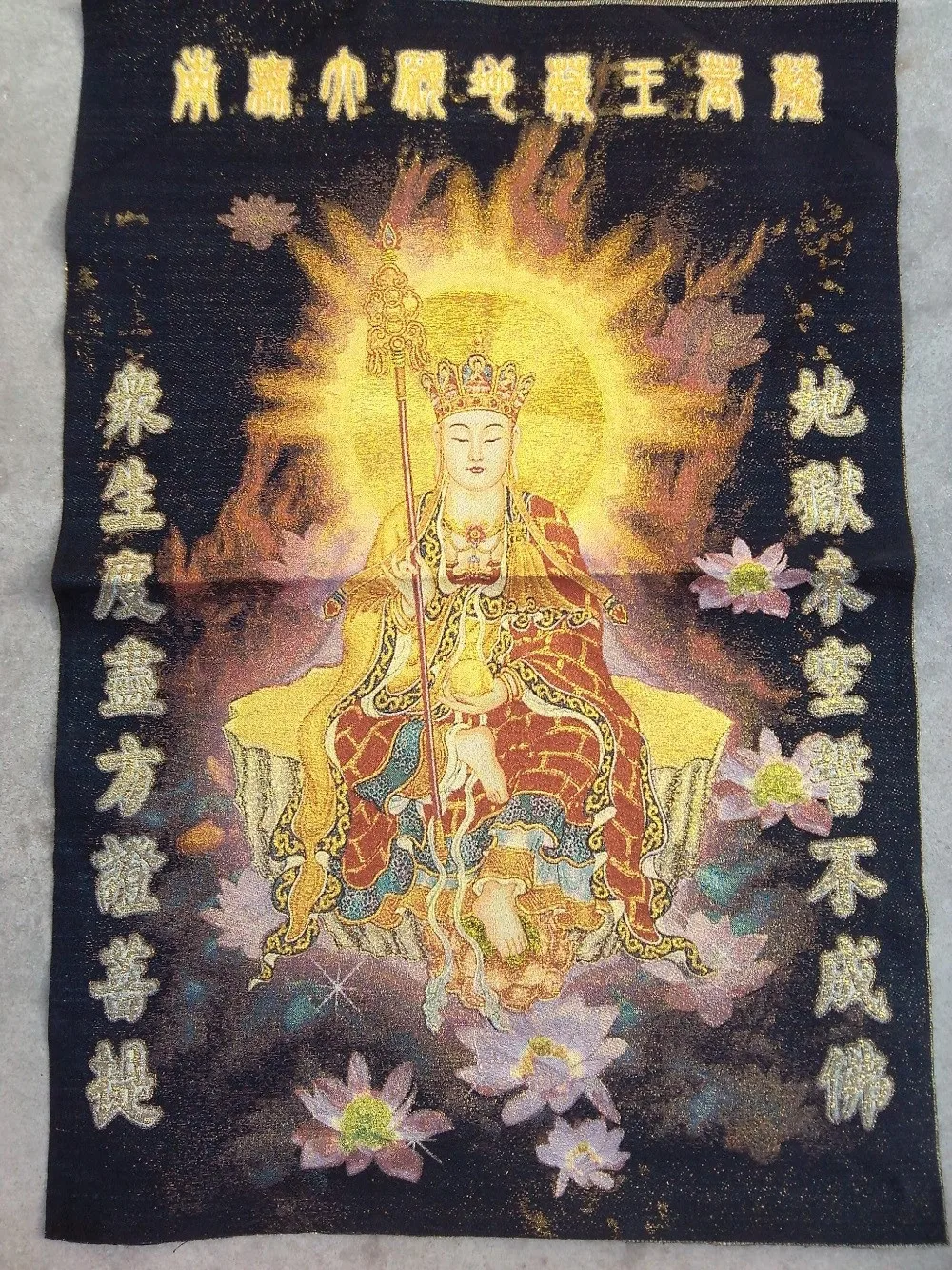 Шелк вышитые живопись танка Кам Ksitigarbha Bodhisattva украшение для дома бесплатная