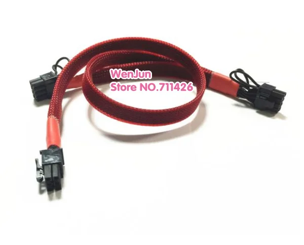 Красный рукав PCI E двойной 8Pin(6 + 2) модульный кабель питания для Coolermaster V850 V700