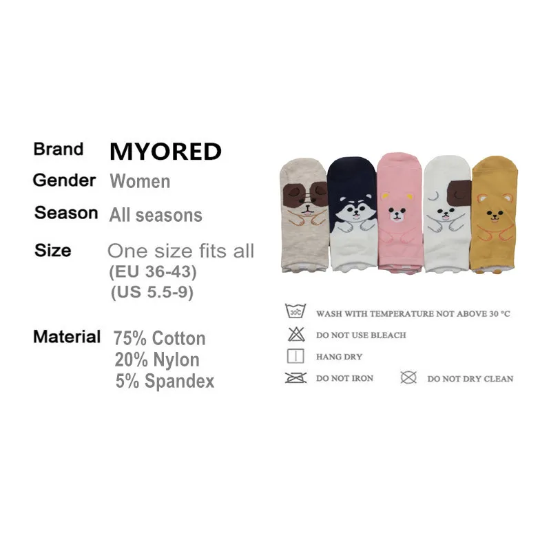 Комплект женских носков MYORED 5 пар/лот женские бриллиантовые носки с мультяшным