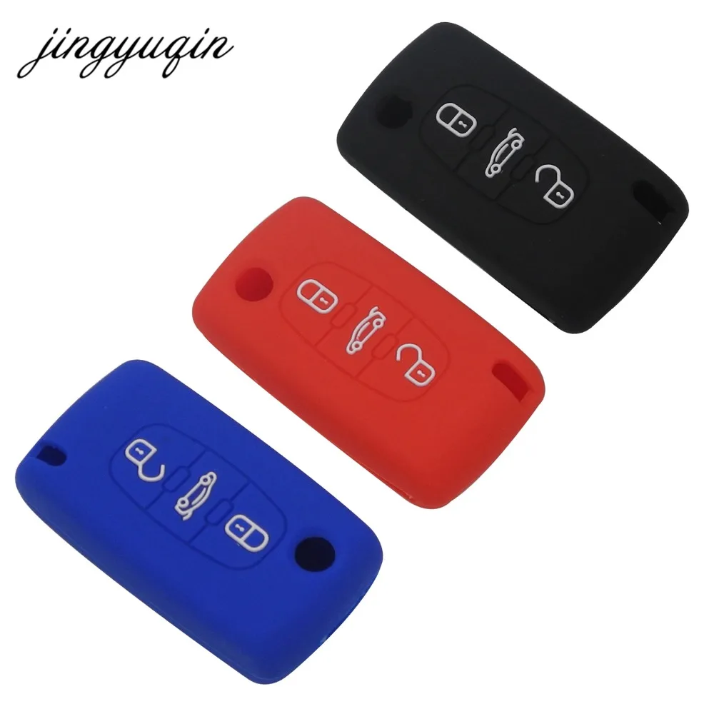Новый силиконовый чехол jingyuqin 10 шт. для ключей с 2 кнопками PEUGEOT 206 207 307 308 407 408/ Citroen C2