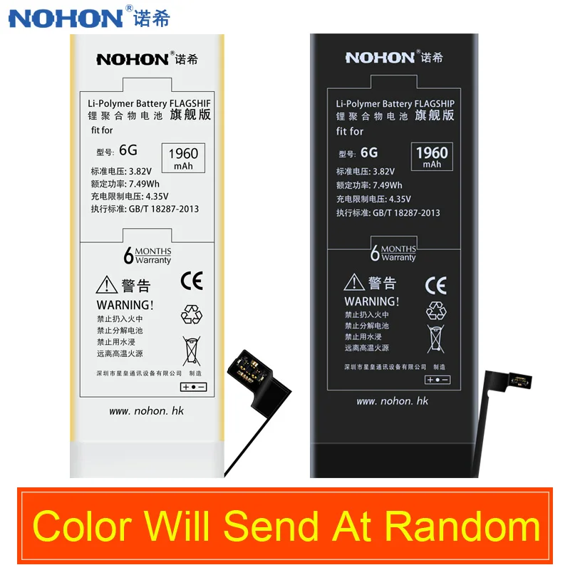 Оригинальный nohon аккумулятор для iPhone 6 1960 mAh высокой Ёмкость телефон замена