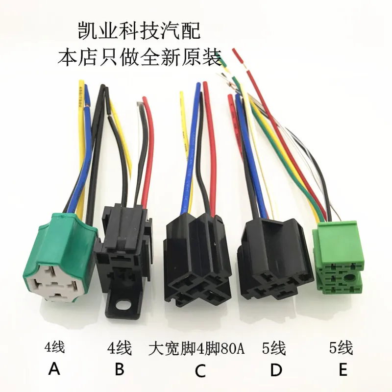 PIN 30-40A 70-80APIN Обустройство дома