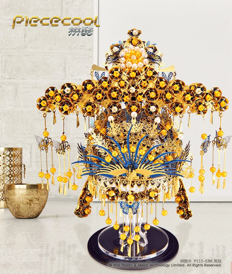 Piececool P115-GBK диадема Феникса 3D головоломка металлическая модель головоломки игрушки для детей 433 шт Металл pars 4 листа новые Souptoys подарки