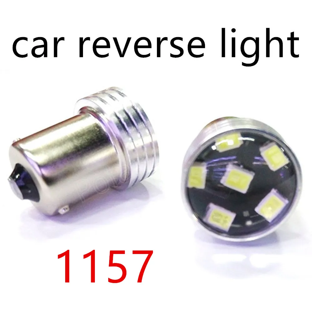 6SMD белый 2835 BA15S S25 6 Led проектор автомобильный Источник резервного копирования