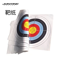 10pcs 6060 cm4040 cm archery shooting target paper bow hunting archery kit standard full ring single spot