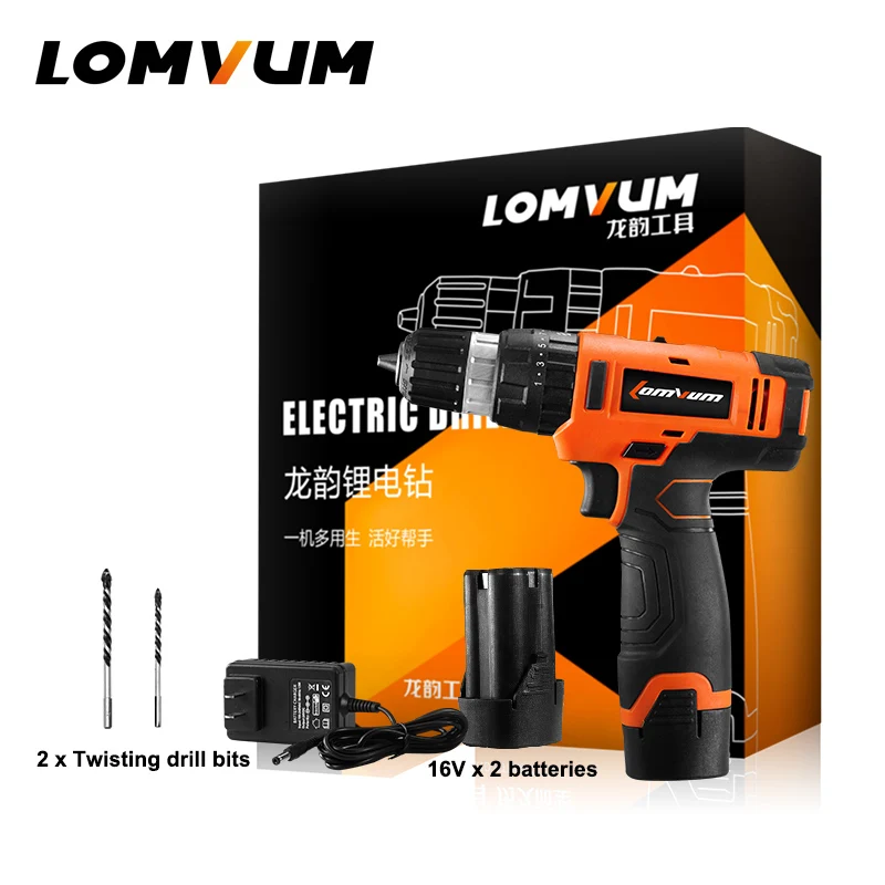 2 Battery Carton LOMVUM Новинка 16 В ударная Беспроводная электрическая дрель Двойная скорость ручная отвертка Электрический инструмент литиумионная батарея - Цвет: 2 Battery Carton