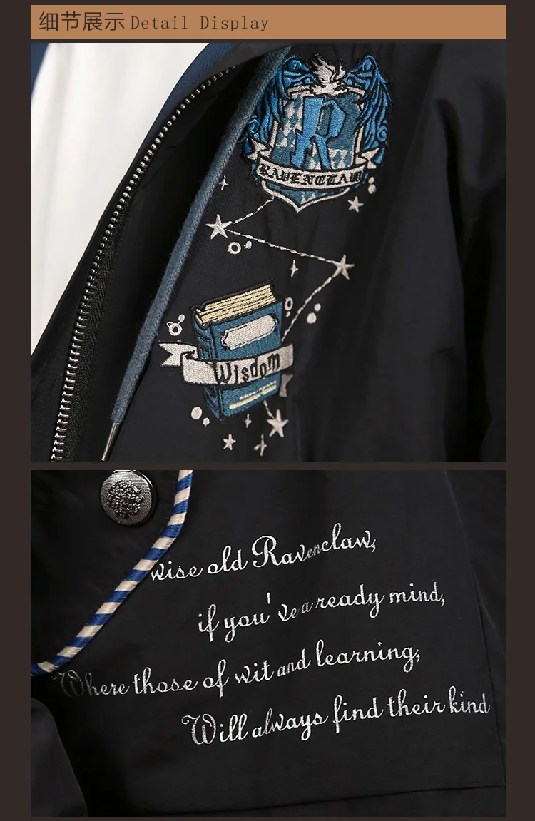 Костюмы для косплея колледжа Ravenclaw для взрослых, плащ Гермионы, куртки, юбки, рубашки для женщин, девочек и мальчиков, вечерние, школьная одежда