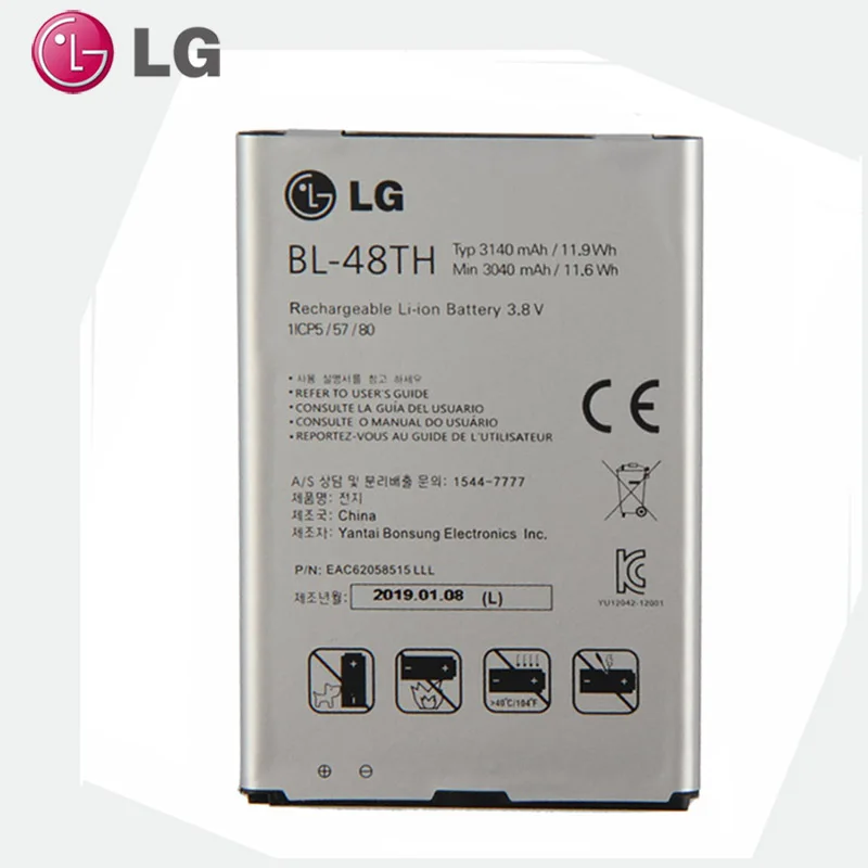 Оригинальный E940 аккумулятор телефона для LG E977 F 240K 240S Optimus G Pro E980 E985 E986 BL 48TH pro lite