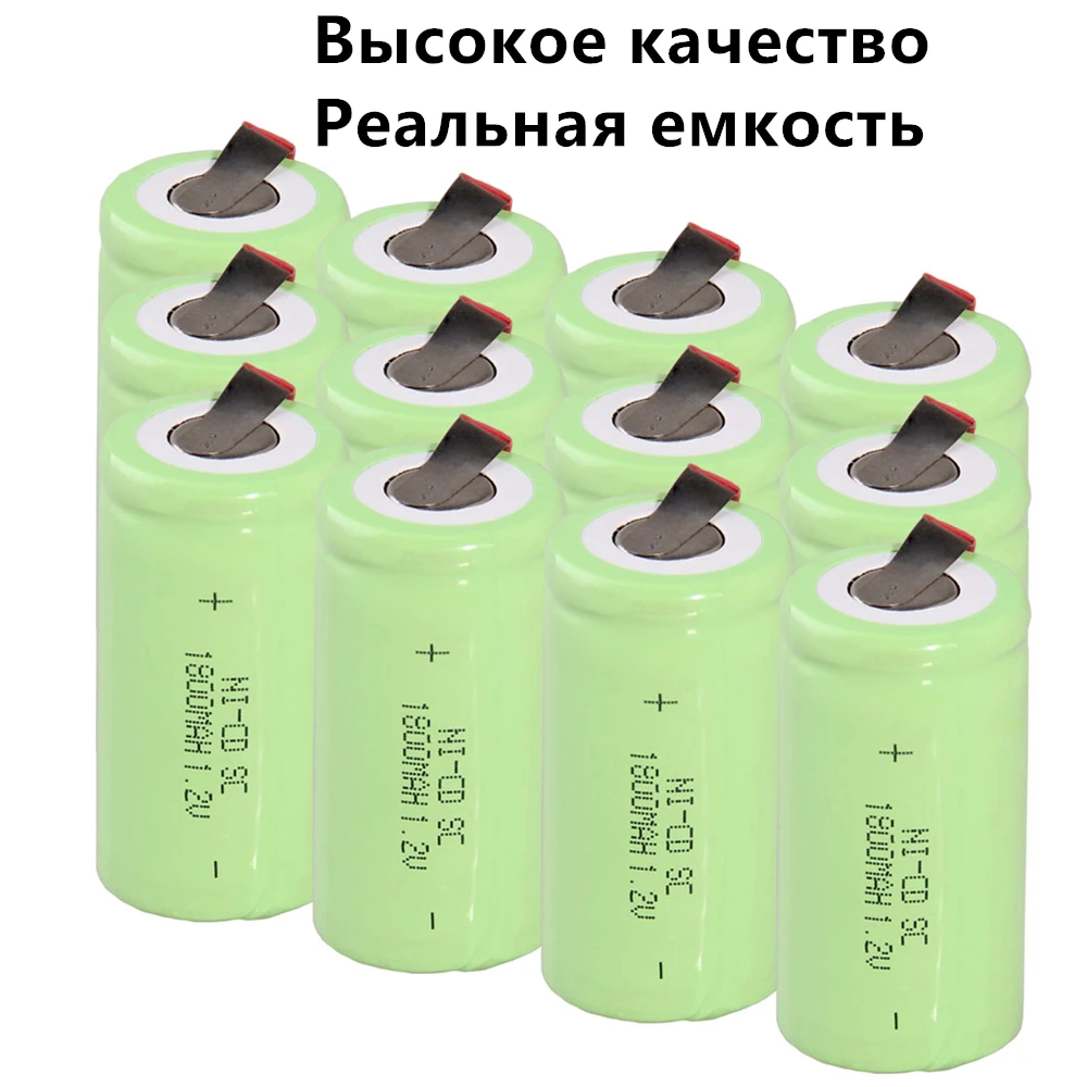 12 шт. аккумулятор SC 1 2 v 1800 mah nicd электроинструменты для dewalt bosch hitachi