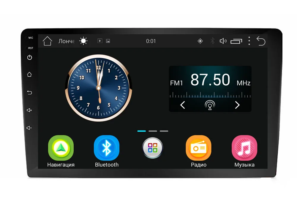 2.5D 10 ''HD Android 8,1 автомобильный DVD мультимедийный плеер стерео Bluetooth wifi gps Навигация Радио Аудио видео плеер