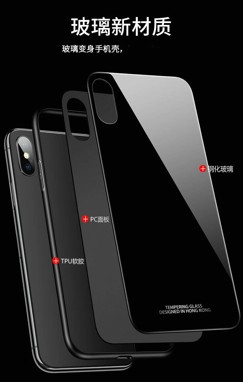 Чехол для Huawei Honor V20 жесткое закаленное стекло с подставкой и кольцом магнитная